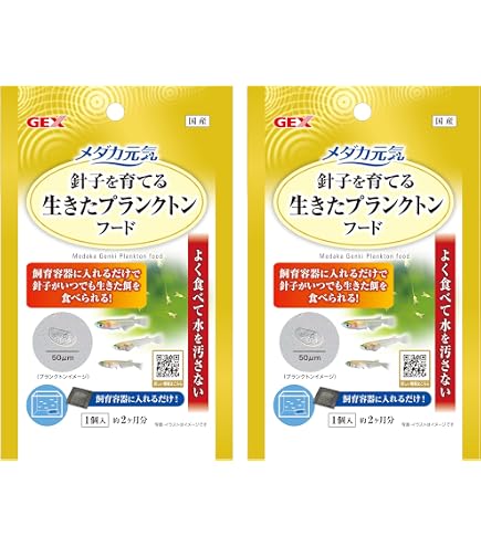Amazon.co.jp: オアシス イノベーション500 淡水・海水両用 : ペット用品